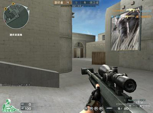 与脱敏重放 与脱敏重放