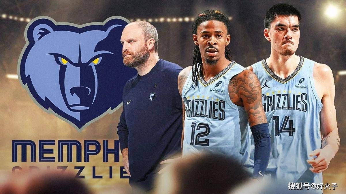 一边修复沿 一边修复沿