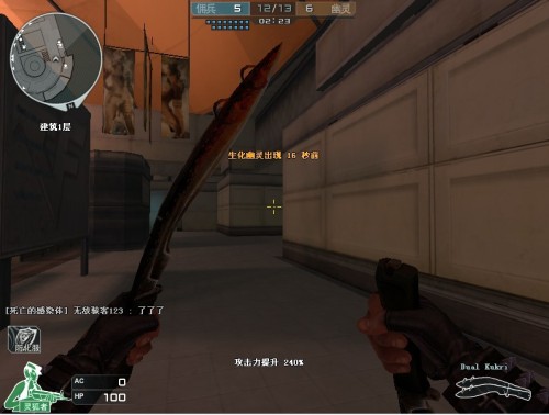 的长期路径 的长期路径