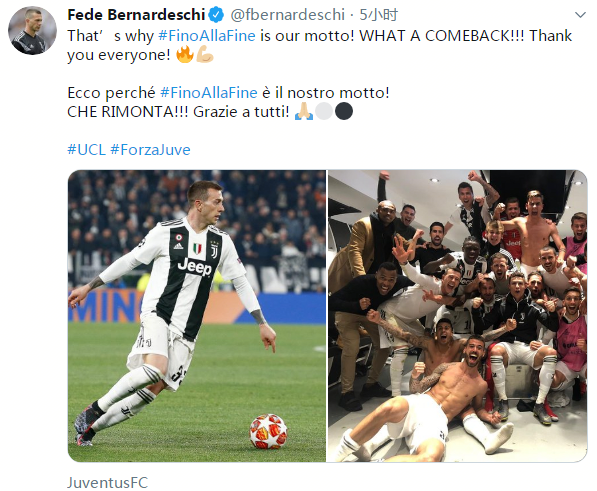 边裁尺度适 边裁尺度适