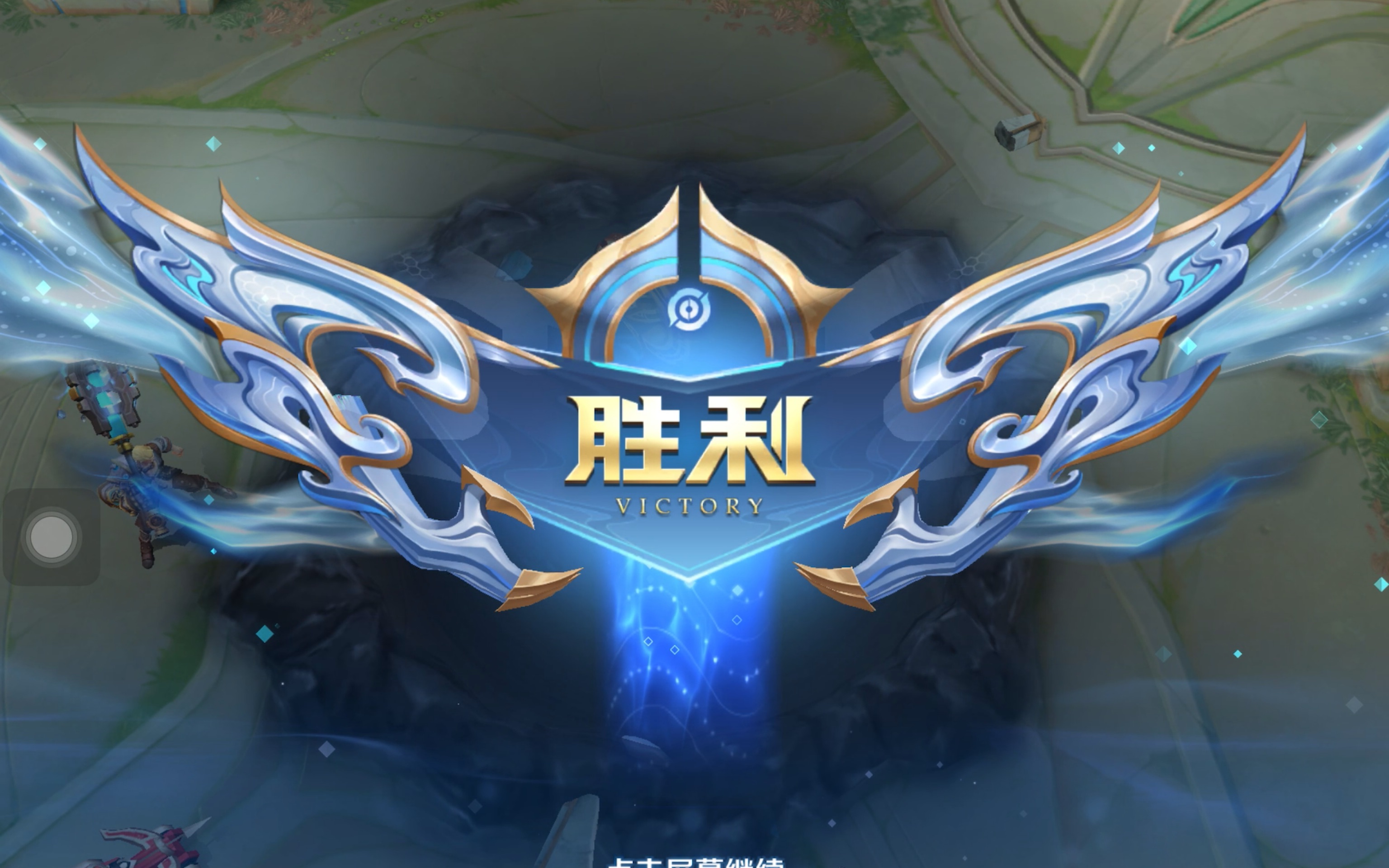 对手调整2 对手调整2